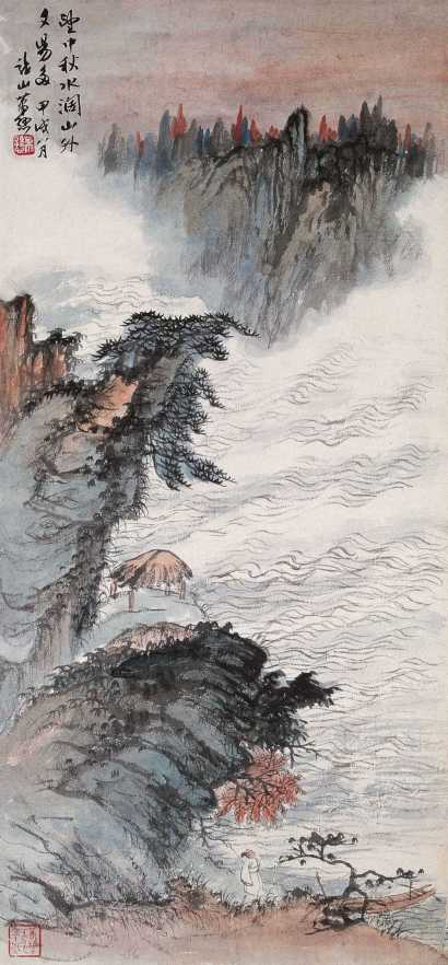 萧愻 甲戌（1934年）作 秋水夕阳 镜心
